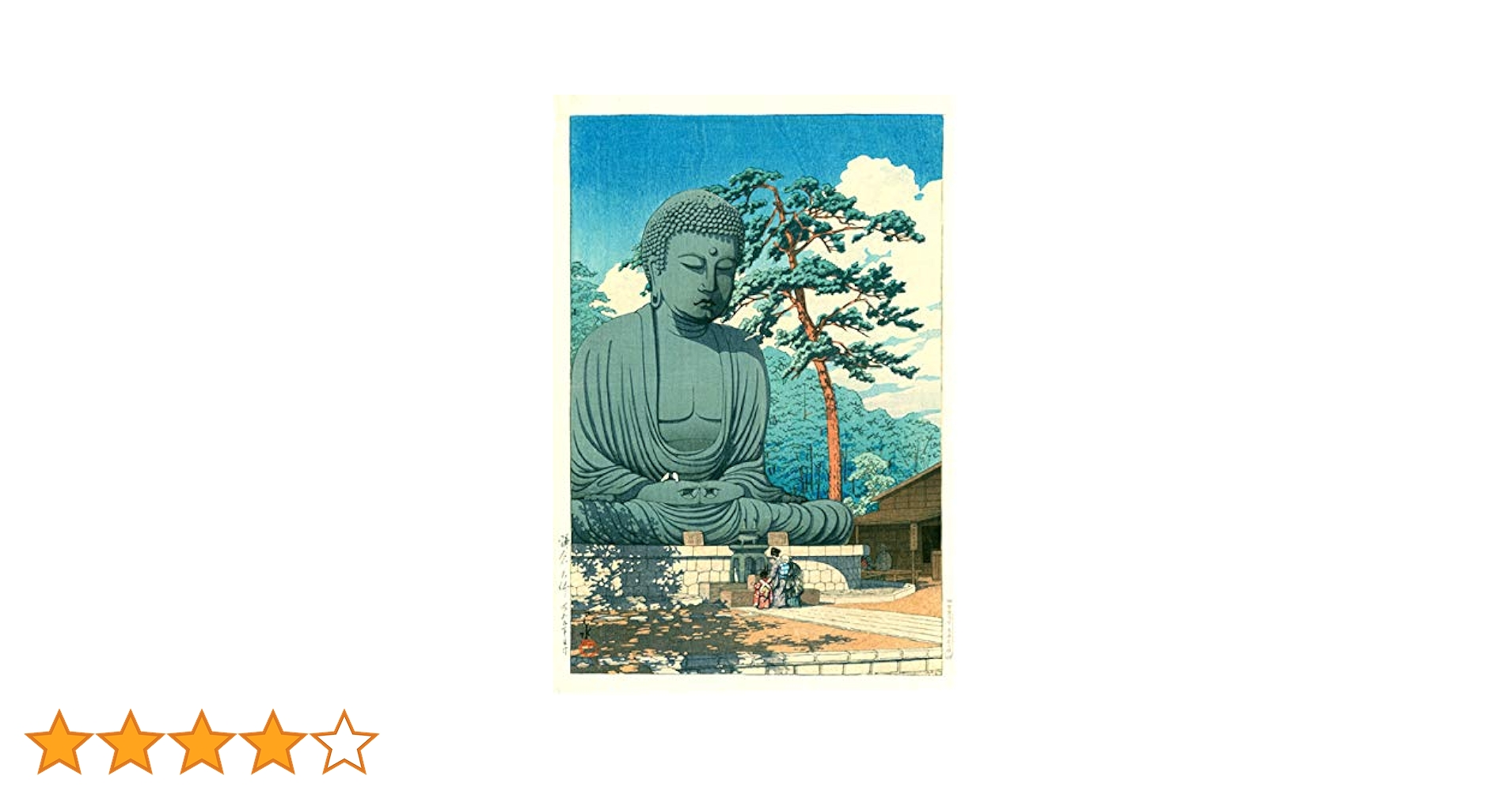 版画　大 Amazon.co.jp: 川瀬巴水 版画 七里ヶ浜-昭和5年 56x39cm 大判
